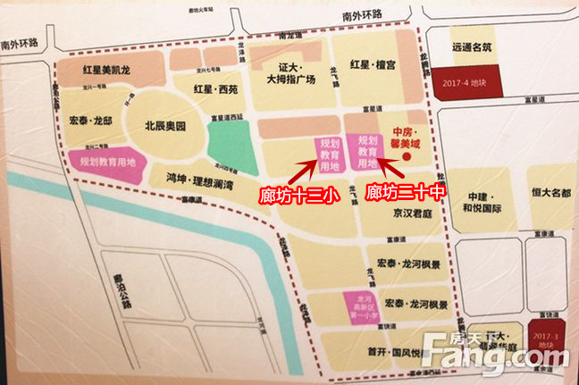 廊坊市第三十小学