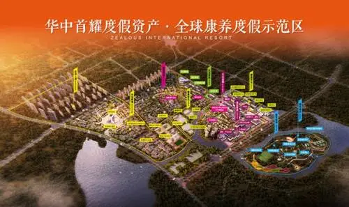 绿地梓山湖项目是规划建筑面积 153 万方的大城,将包含生态人居,健康