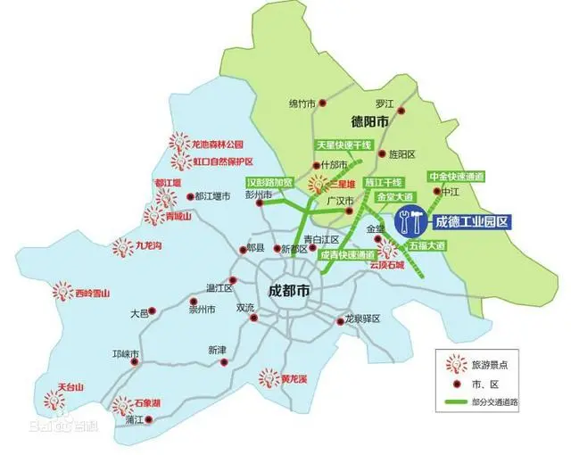 距离成都市区最近的非限购区域,广汉楼市迎来黄金爆发期