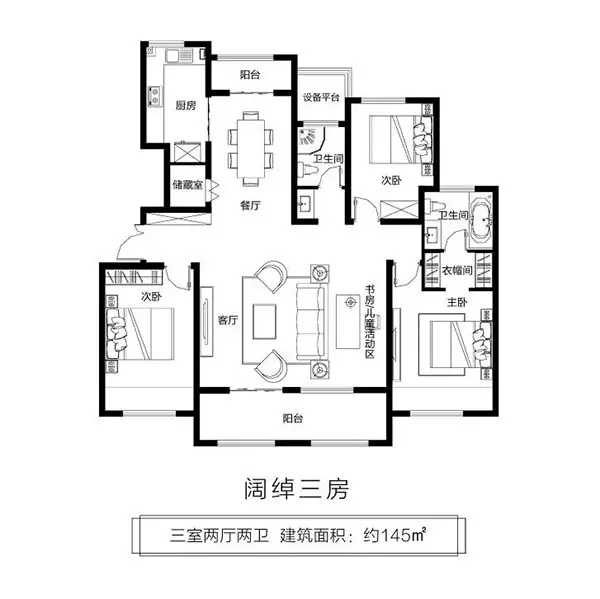 电话:400-890-0000转876994 标签:焦作,建业,迎宾府,展厅开放 免责