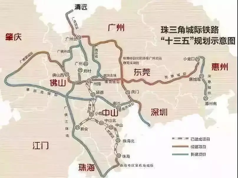 广清地铁要来了!9座城市无缝接驳!