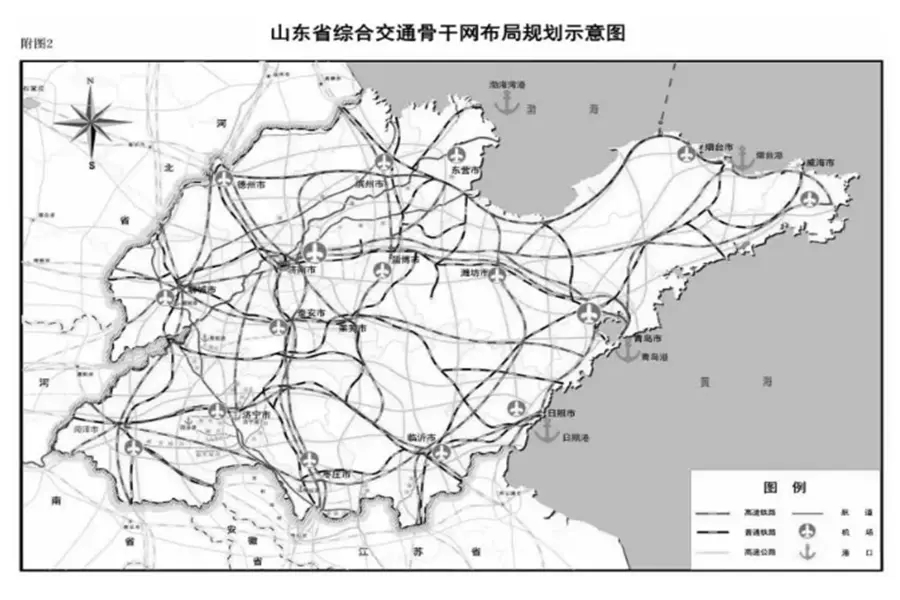 山东发布交通规划!淄博的高速,高铁,城轨到你家门口吗?