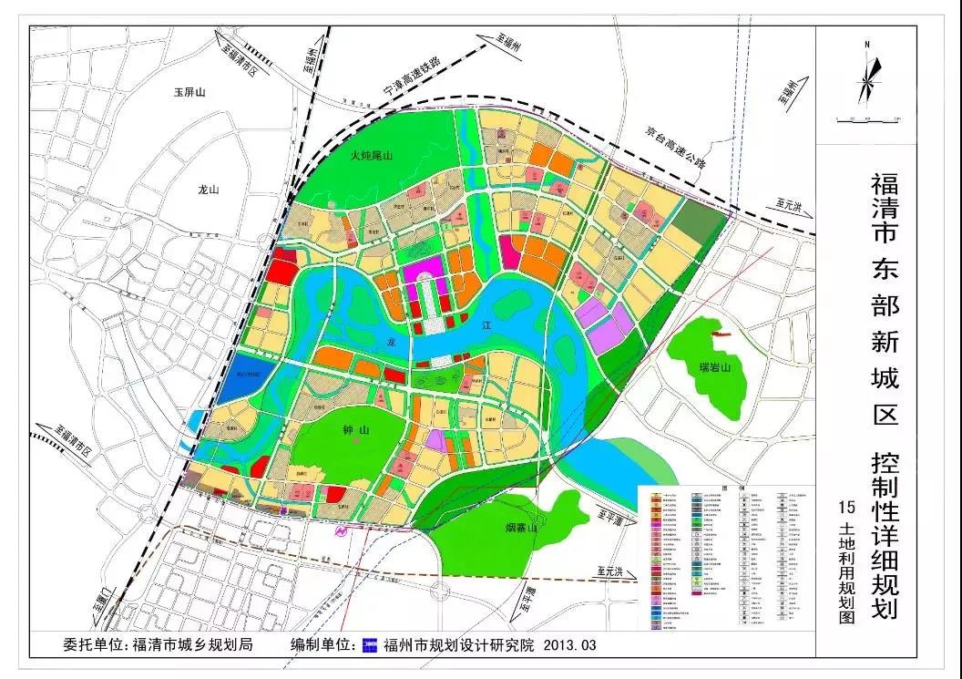 融城向东 新城腾飞 | 2018福清人居再掀新篇章