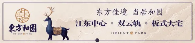 揭秘｜超人携限量版苹果X 空降江东！！！