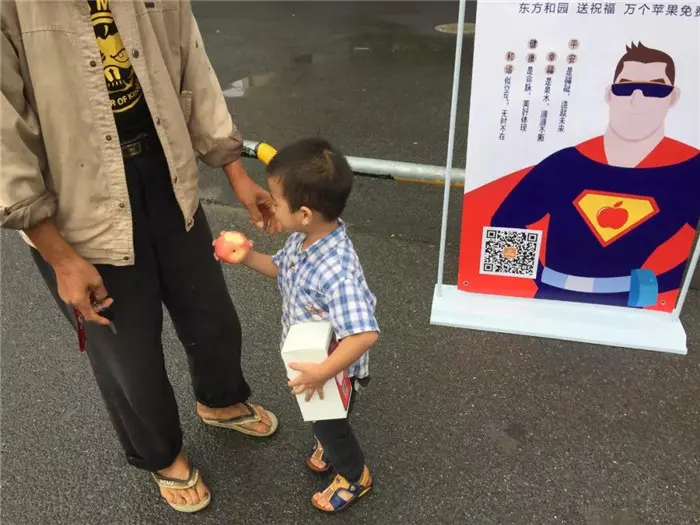 揭秘｜超人携限量版苹果X 空降江东！！！
