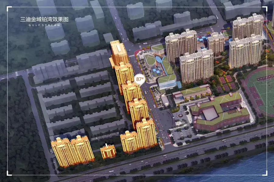 三迪金域铂湾 价格:6000-9000元/m² 优惠政策:两个点 楼盘地址