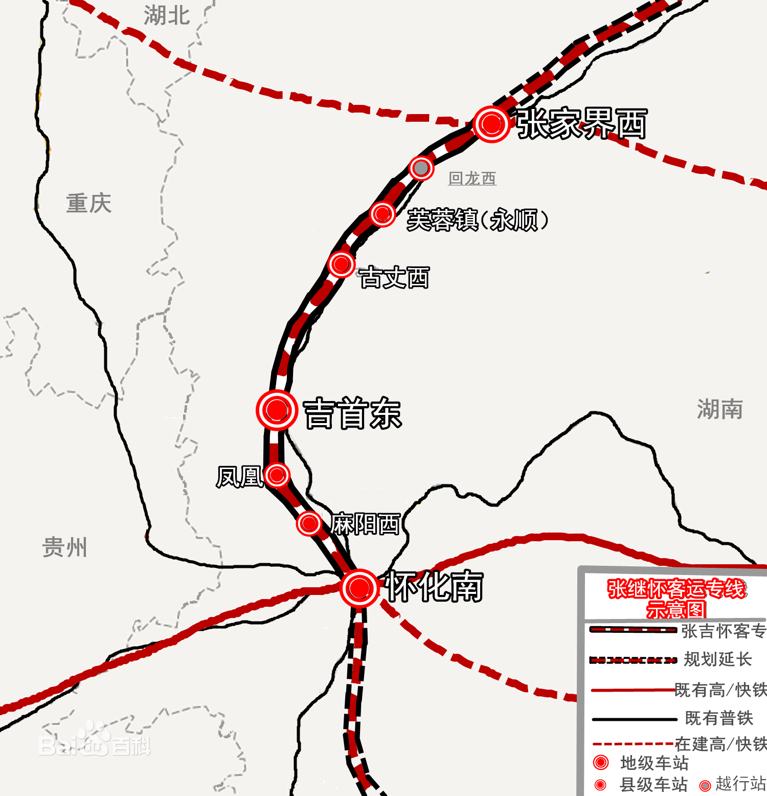 中国八纵八横高铁规划，缔造八大米字型枢纽城市，有你家乡吗_铁路
