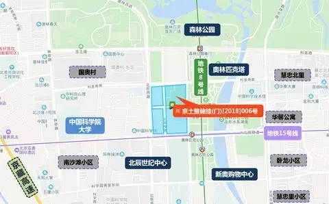 北辰86.63亿底价摘得奥林匹克公园中心区商地 将建设国家会议中心二期