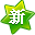 新推