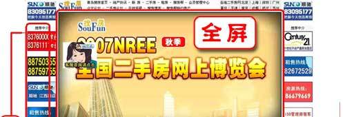 �ൺ�ѷ��� ���ַ� �ⷿ �н�