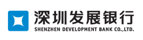 深圳发展银行介绍