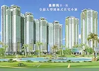 房源图片