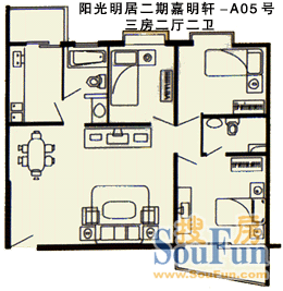 罗湖 阳光明居二期 3室2厅