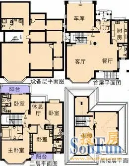紫玉山庄