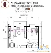 ����˼�1��G���� 1��2��1��1�� 88.52�O
