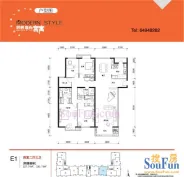 ������E1���� 4��2��3��1�� 227.71�O