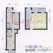 �ƾ��۳�F���� 3��2��1��1�� 173.08�O