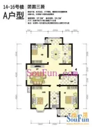 ��԰14-16��¥A���� 3��2��2��1�� 137.03�O