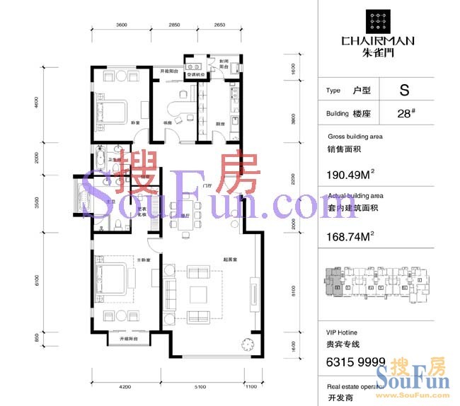 朱雀门户型图