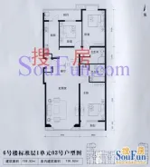 ŷ��6��¥1��Ԫ03���� 3��2��2��1�� 159.92�O