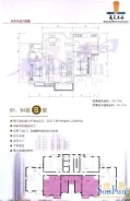 ˮľ���B1��B4��B���� 2��2��1��1�� 105.79�O