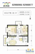 �۰�԰E2(b)���� 2��2��1��1�� 85.96�O