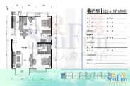 �ʺ����C2���� 3��2��2��1�� 125.41�O