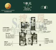 ��ï���ٻ�԰2��¥1��Ԫ01����