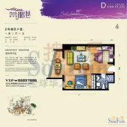 �»�������2��¥D���� 1��2��1��1�� 68.70�O