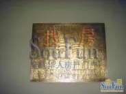 ��HOUSE���������