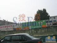 �����¹������Ŀ��һվ�صİ�����