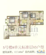 ��Է�˺�5��¥8��Ԫ03���� 3��2��1��1�� 117.60�O