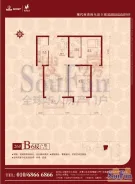 Զ��ɽˮ26#B6������ 2��2��1��1��
