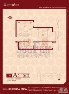 Զ��ɽˮ28#A2-10���� 1��1��1��1��