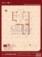 Զ��ɽˮ28#B1���� 2��2��1��1��