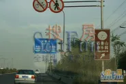 ï���Z�����ܱ�ʵ��