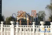 �Ǻ�����ܱ�