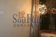 ����������շ羰�����