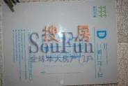 ����������շ羰�����