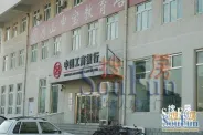 ��º�н��ܱ�����