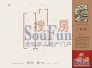 ���껨��һ��15��¥H���� 2��2��1��1��