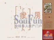 ���껨��һ��15��¥F���� 2��2��1��1��