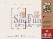 ���껨��һ��15��¥C���� 3��2��2��1��