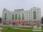 �����ı����ོ����¡����
