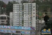������԰ɳ��-1��¥