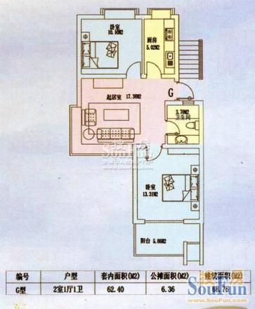 威海乳山市银滩维利亚花园银海苑二手房两室 房天下