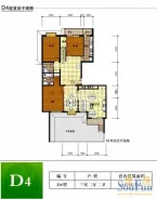 ԣ����԰��������D4�ײ� 3��2��2��1�� 187.00�O