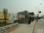 ����һƷ���ܱ߳�վ