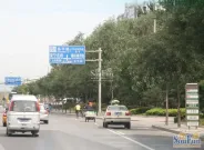 �������ܱߵ�·���