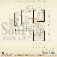 �齭�¹�˹���ǰ�B2���� 2��2��1��1�� 93.42�O